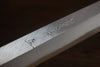 Sakai Takayuki Chef Series Silver Steel No.3 Yanagiba  Magnolia Handle - Japannywholesale