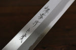 Sakai Takayuki Byakko White Steel No.1 Kiritsuke Yanagiba  300mm Ebony Wood Handle with Sheath - Japannywholesale