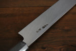 Sakai Takayuki Byakko White Steel No.1 Kiritsuke Yanagiba  300mm Ebony Wood Handle with Sheath - Japannywholesale