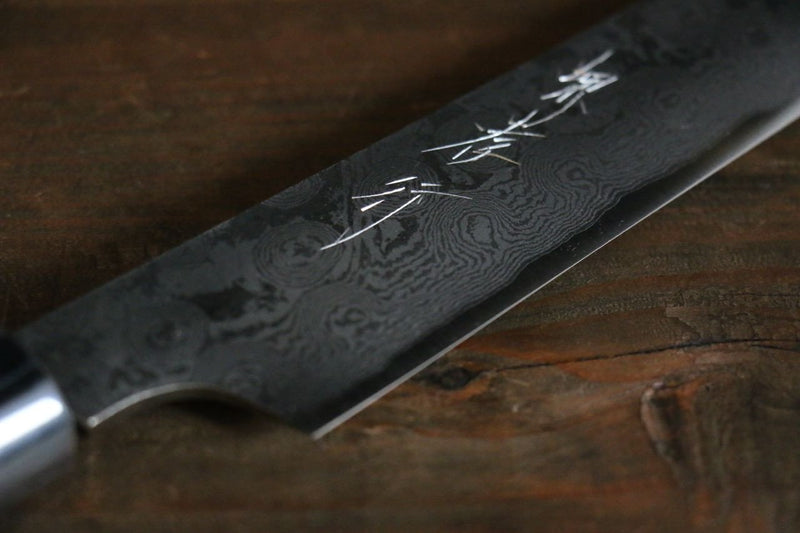 Sakai Takayuki Silver Steel No.3 Damascus Kengata Yanagiba  270mm - Japannywholesale