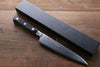 Sakai Takayuki Molybdenum 63 Layer Damascus Petty-Utility  120mm - Japannywholesale