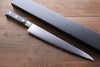 Sakai Takayuki Molybdenum 63 Layer Damascus Sujihiki  240mm - Japannywholesale