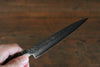 Sakai Takayuki VG10 17 Layer Damascus Petty-Utility  135mm Desert Ironwood Handle - Japannywholesale