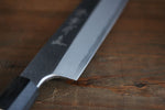 Sakai Takayuki Chef Series Silver Steel No.3 Kiritsuke Yanagiba  270mm Magnolia Handle - Japannywholesale