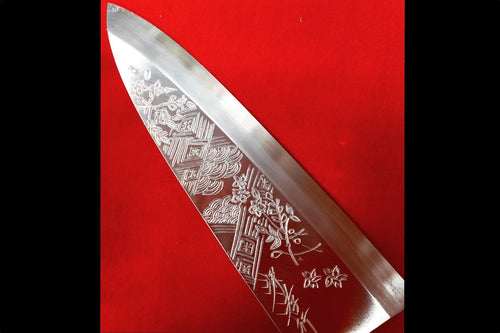 Sakai Takayuki Kasumitogi White Steel Kakouryuryoku engraving Deba - Japannywholesale