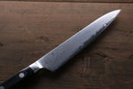 Sakai Takayuki Molybdenum 63 Layer Damascus Petty-Utility  120mm - Japannywholesale