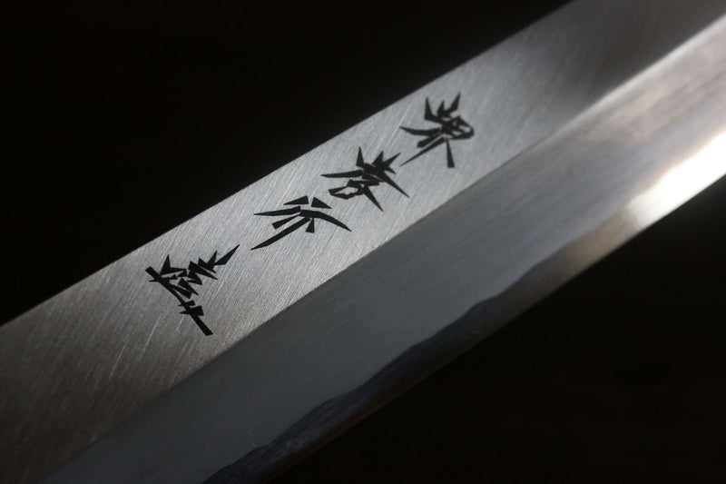 Sakai Takayuki Chef Series Silver Steel No.3 Kiritsuke Yanagiba  270mm Magnolia Handle - Japannywholesale