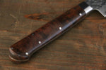 Sakai Takayuki VG10 17 Layer Damascus Petty-Utility  135mm Desert Ironwood Handle - Japannywholesale