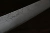 Sakai Takayuki Silver Steel No.3 Damascus Kengata Yanagiba  300mm - Japannywholesale