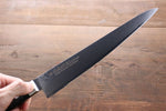 Sakai Takayuki Molybdenum 63 Layer Damascus Sujihiki  240mm - Japannywholesale