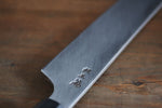 Sakai Takayuki Chef Series Silver Steel No.3 Kiritsuke Yanagiba  270mm Magnolia Handle - Japannywholesale