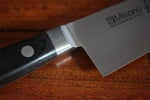 Misono 440 Molybdenum Sujihiki  240mm - Japannywholesale