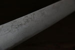 Sakai Takayuki Silver Steel No.3 Damascus Kengata Yanagiba  270mm - Japannywholesale