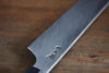 Sakai Takayuki Chef Series Silver Steel No.3 Yanagiba  Magnolia Handle - Japannywholesale