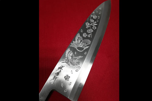 Sakai Takayuki Kasumitogi White Steel Maizuru engraving Deba - Japannywholesale