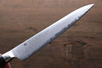 Sakai Takayuki Molybdenum 63 Layer Damascus Petty-Utility  120mm - Japannywholesale