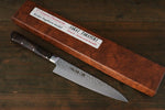 Sakai Takayuki VG10 17 Layer Damascus Petty-Utility  135mm Desert Ironwood Handle - Japannywholesale