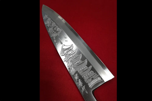 Sakai Takayuki Kasumitogi White Steel Gojyunotou engraving Deba - Japannywholesale