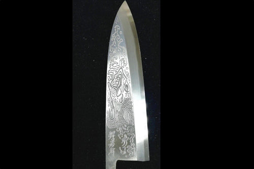 Sakai Takayuki Kasumitogi White Steel Koinotakinobori engraving Deba - Japannywholesale