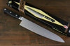 Sakai Takayuki Grand Chef Swedish Steel-stn Gyuto  240mm - Japannywholesale