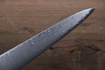 Sakai Takayuki Molybdenum 63 Layer Damascus Sujihiki  240mm - Japannywholesale