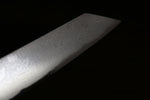 Sakai Takayuki Silver Steel No.3 Damascus Kengata Yanagiba  300mm - Japannywholesale