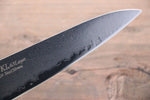 Sakai Takayuki Molybdenum 63 Layer Damascus Petty-Utility  120mm - Japannywholesale