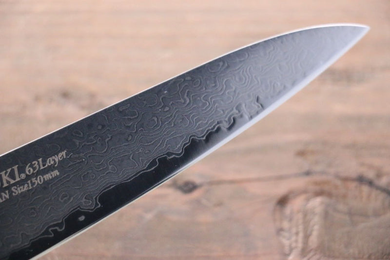 Sakai Takayuki Molybdenum 63 Layer Damascus Petty-Utility  120mm - Japannywholesale