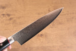 Seisuke Saiun VG10 Damascus Gyuto  200mm Black Micarta Handle - Japannywholesale