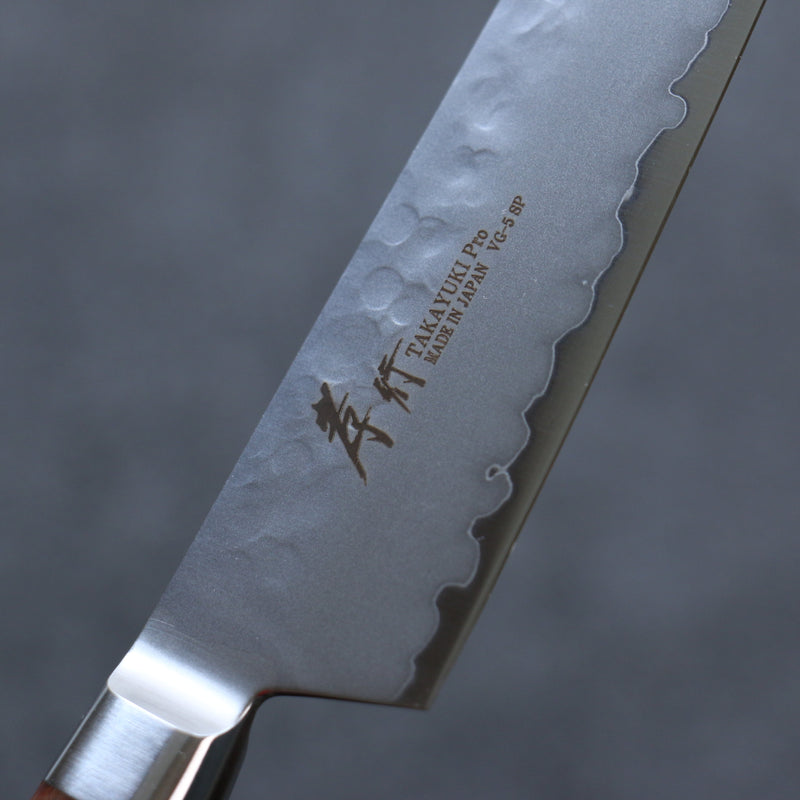 Sakai Takayuki VG5 Hammered Petty-Utility  150mm Brown Pakka wood Handle - Japannywholesale