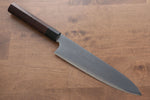 Jikko White Steel No.2 Gyuto  210mm Shitan Handle - Japannywholesale