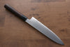 Jikko White Steel No.2 Gyuto  210mm Shitan Handle - Japannywholesale