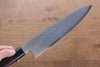 Jikko White Steel No.2 Gyuto  210mm Shitan Handle - Japannywholesale