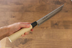 Sakai Takayuki Kasumitogi White Steel Hamokiri  270mm - Japannywholesale