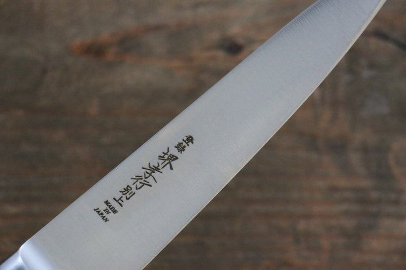 Sakai Takayuki Japanese Steel Petty-Utility  135mm - Japannywholesale