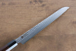 Seki Kanetsugu Heptagon Wood VG10 Hammered Petty Knife & Gyuto & Bread Knife Set - Japannywholesale
