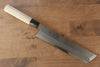 Sakai Takayuki Kasumitogi White Steel Hamokiri  240mm - Japannywholesale