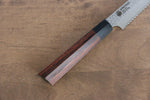 Seki Kanetsugu Heptagon Wood VG10 Hammered Bread Slicer  210mm Pakka wood (heptagonal) Handle - Japannywholesale