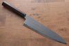 Jikko White Steel No.2 Gyuto  240mm Shitan Handle - Japannywholesale