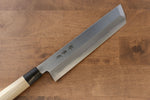 Sakai Takayuki Kasumitogi White Steel Hamokiri  240mm - Japannywholesale