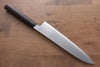 Jikko White Steel No.2 Gyuto  240mm Shitan Handle - Japannywholesale