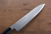 Jikko White Steel No.2 Gyuto  240mm Shitan Handle - Japannywholesale