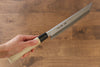 Sakai Takayuki Kasumitogi White Steel Hamokiri  240mm - Japannywholesale