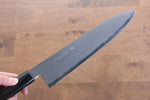 Jikko White Steel No.2 Gyuto  240mm Shitan Handle - Japannywholesale