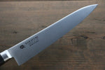 Sakai Takayuki INOX Molybdenum Gyuto  210mm POM Resin Handle - Japannywholesale