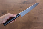 Jikko White Steel No.2 Gyuto  240mm Shitan Handle - Japannywholesale