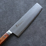 Sakai Takayuki VG5 Hammered Nakiri  180mm Brown Pakka wood Handle - Japannywholesale