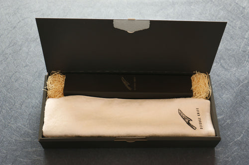 Seisuke Swedish Steel Petty Mahogany Handle&White Towel Gift set - Japannywholesale