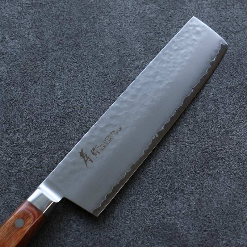 Sakai Takayuki VG5 Hammered Nakiri  180mm Brown Pakka wood Handle - Japannywholesale