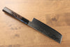 Sakai Takayuki Galaxy ZA-18 Damascus Nakiri  165mm Wenge Handle - Japannywholesale